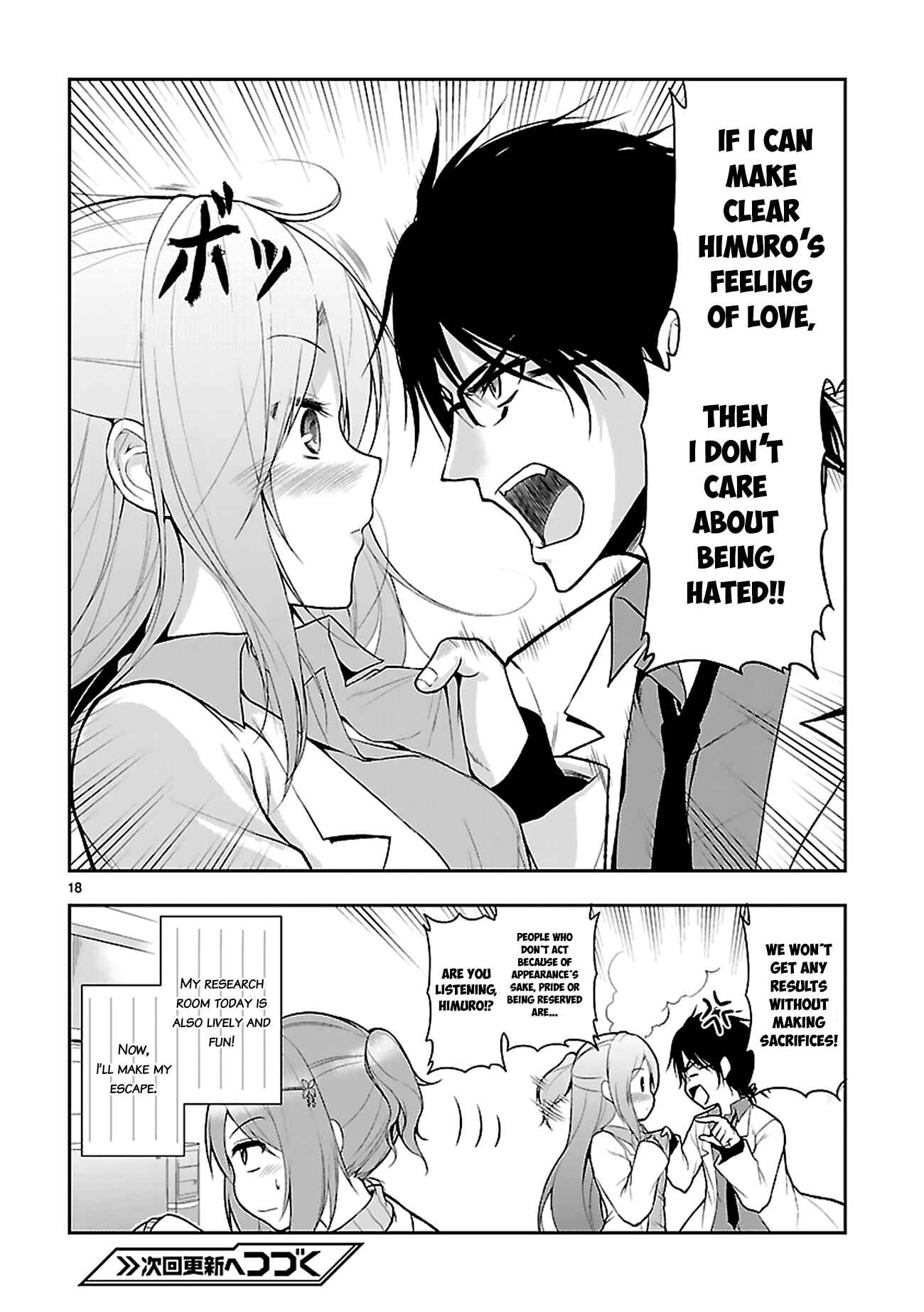 Page 21 Chapter 3 Rikei ga Koi ni Ochita no de Shoumei shitemita