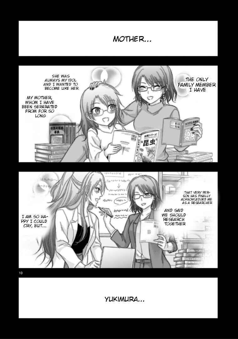 Page 13 Chapter 96 Rikei ga Koi ni Ochita no de Shoumei shitemita