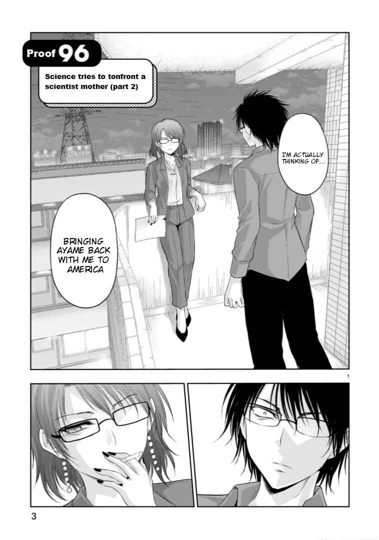 Page 4 Chapter 96 Rikei ga Koi ni Ochita no de Shoumei shitemita