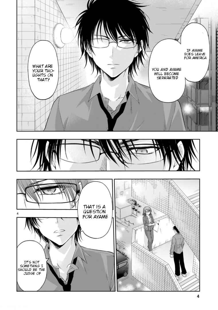 Page 7 Chapter 96 Rikei ga Koi ni Ochita no de Shoumei shitemita