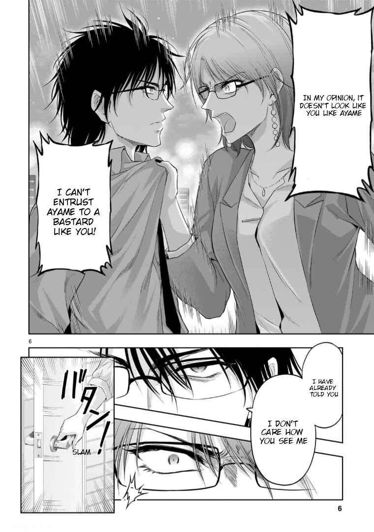 Page 9 Chapter 96 Rikei ga Koi ni Ochita no de Shoumei shitemita