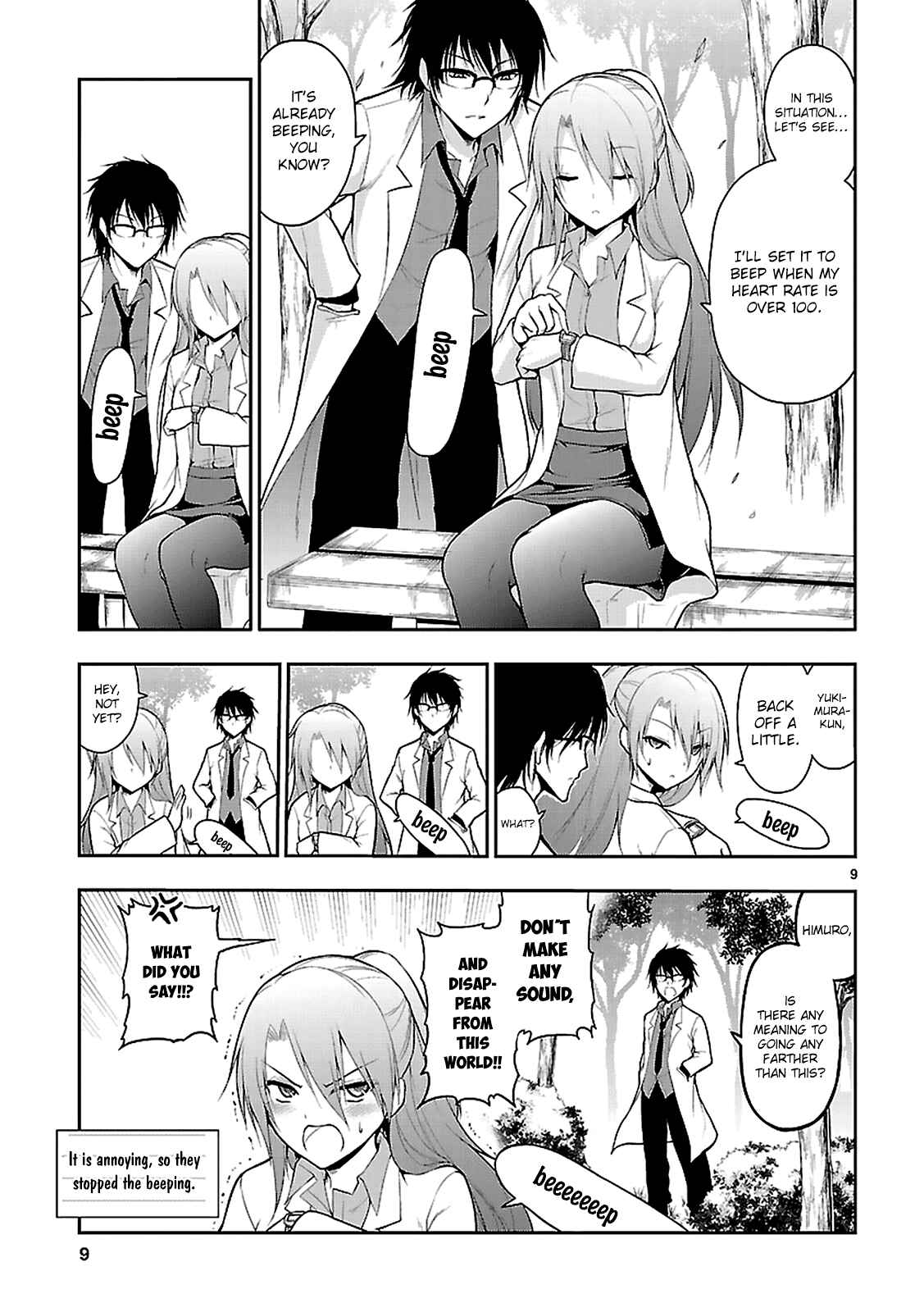 Page 11 Chapter 2 Rikei ga Koi ni Ochita no de Shoumei shitemita