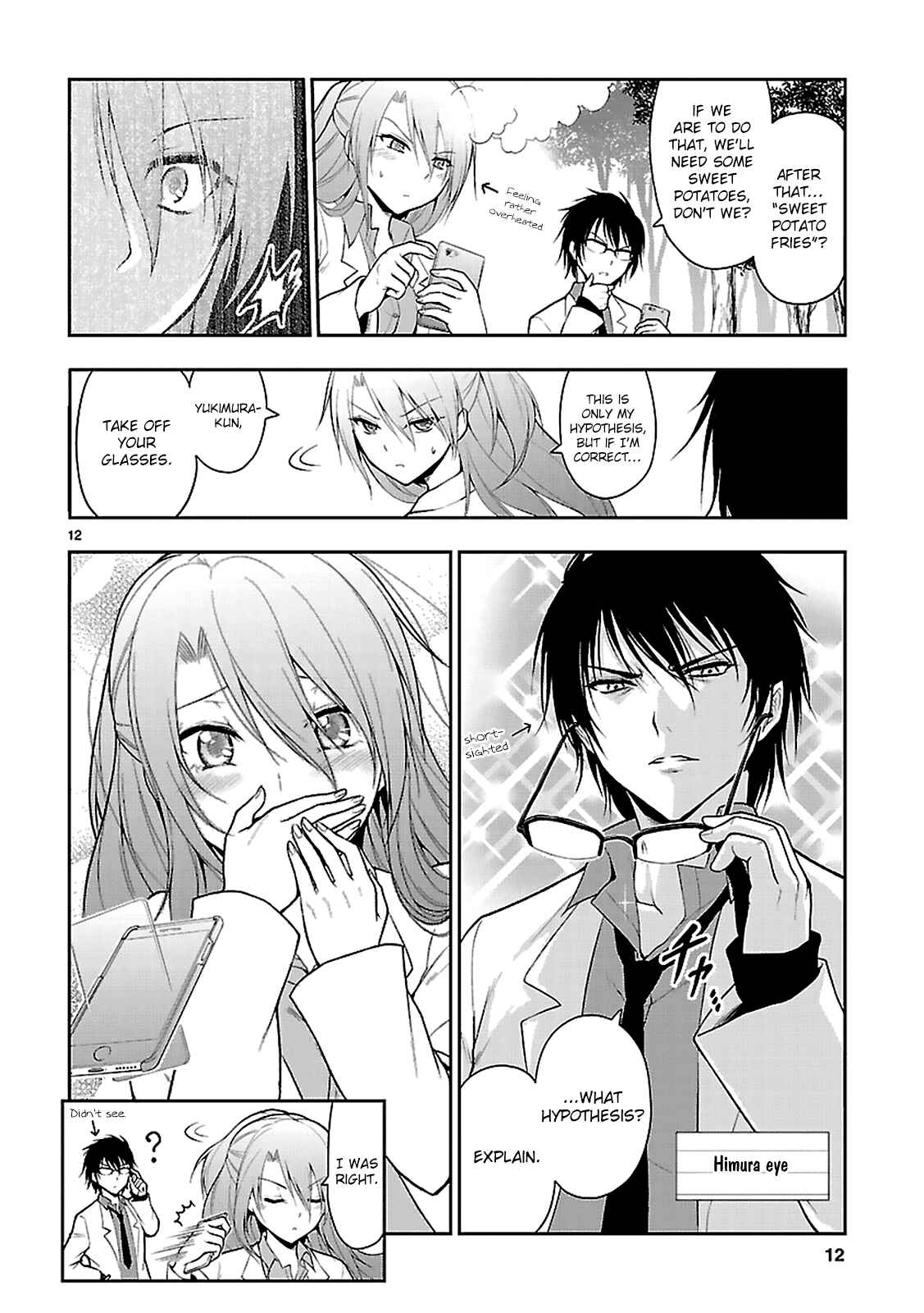 Page 14 Chapter 2 Rikei ga Koi ni Ochita no de Shoumei shitemita