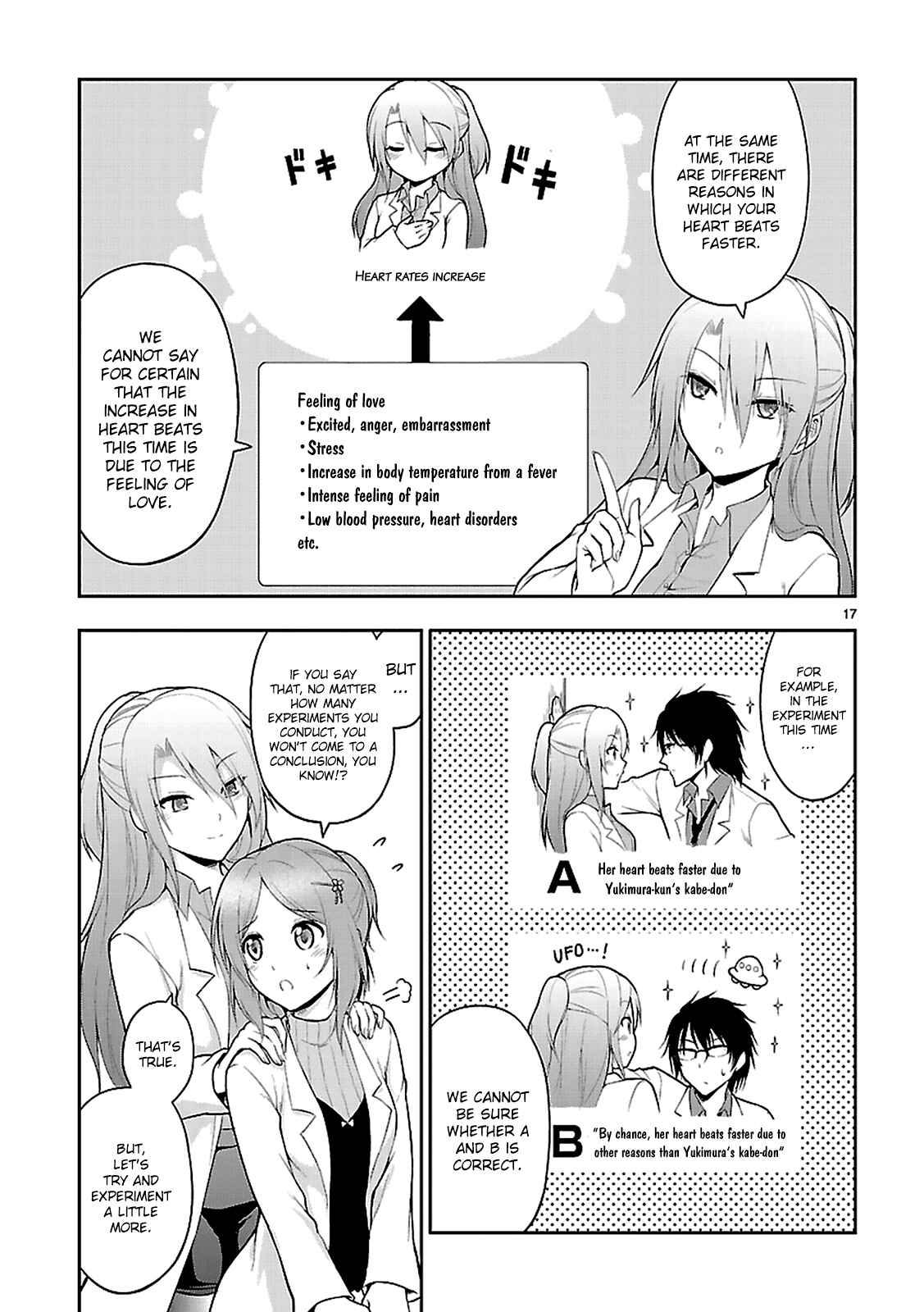 Page 19 Chapter 2 Rikei ga Koi ni Ochita no de Shoumei shitemita