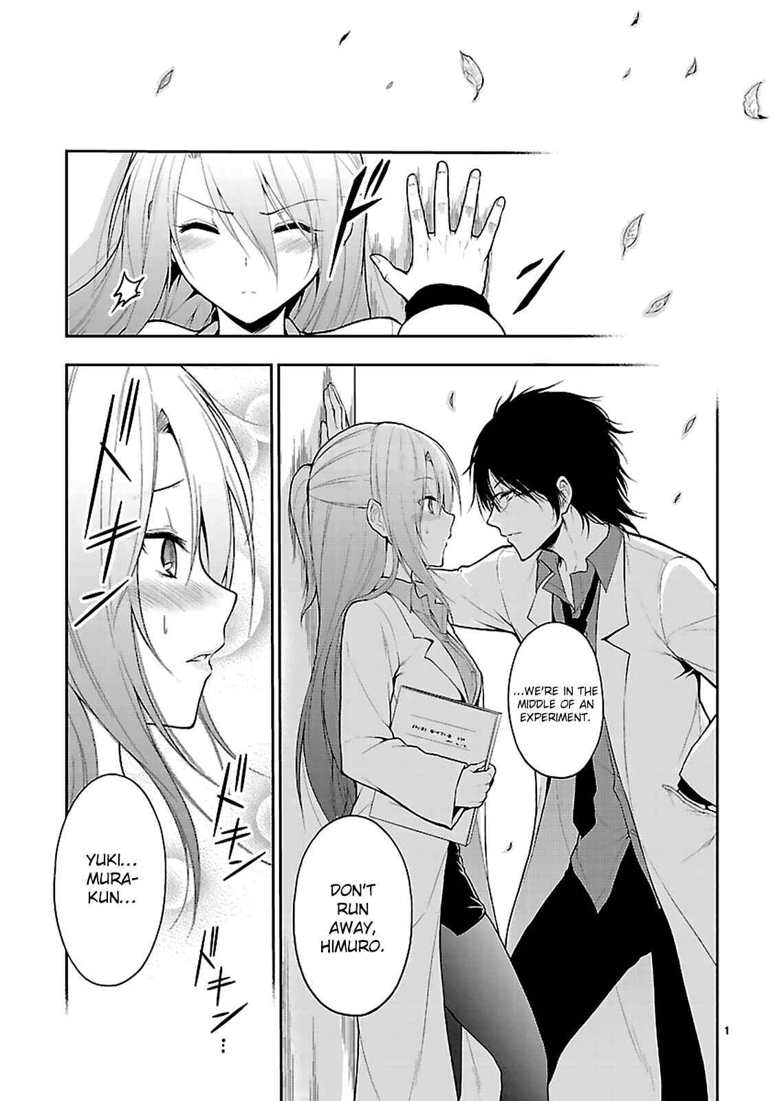Page 4 Chapter 2 Rikei ga Koi ni Ochita no de Shoumei shitemita