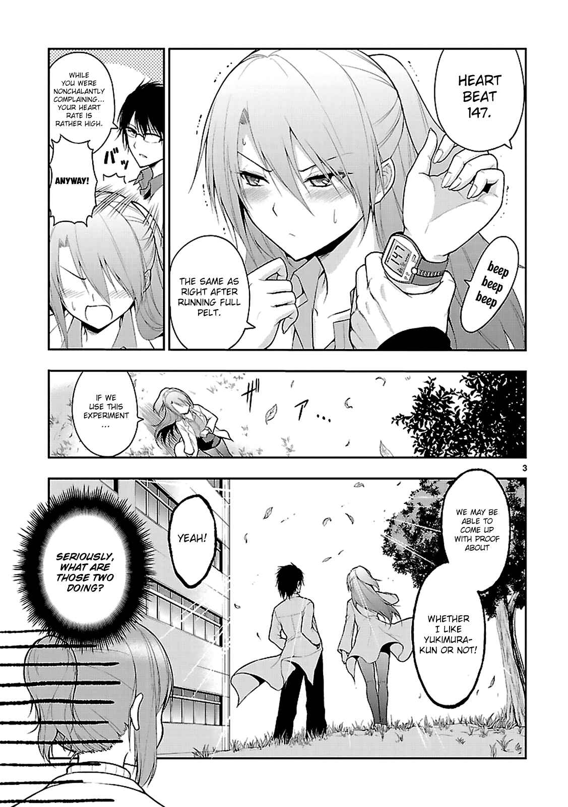 Page 6 Chapter 2 Rikei ga Koi ni Ochita no de Shoumei shitemita