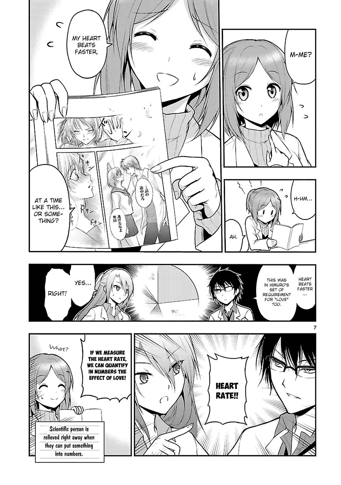 Page 9 Chapter 2 Rikei ga Koi ni Ochita no de Shoumei shitemita