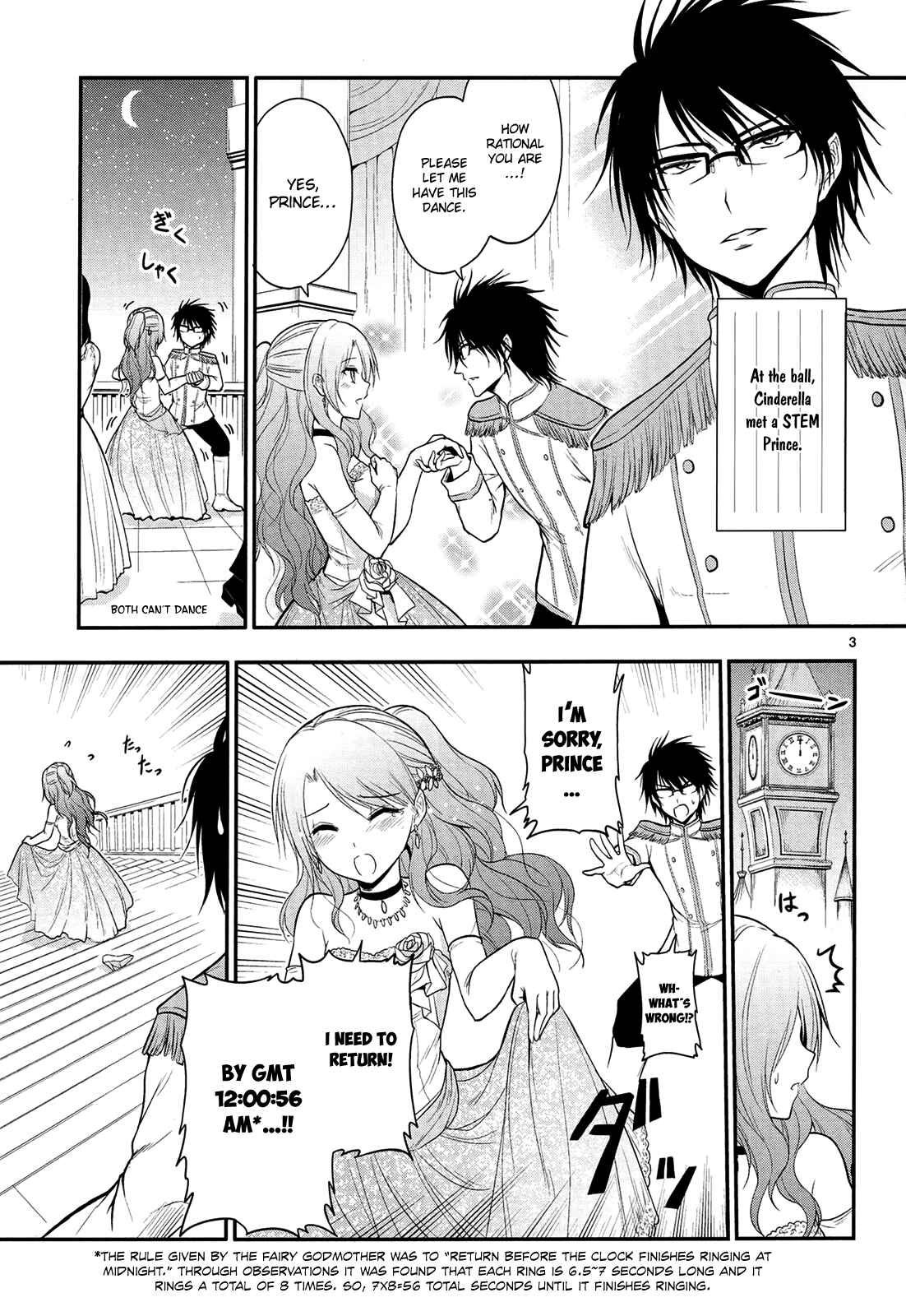Page 6 Chapter 17.5 Rikei ga Koi ni Ochita no de Shoumei shitemita