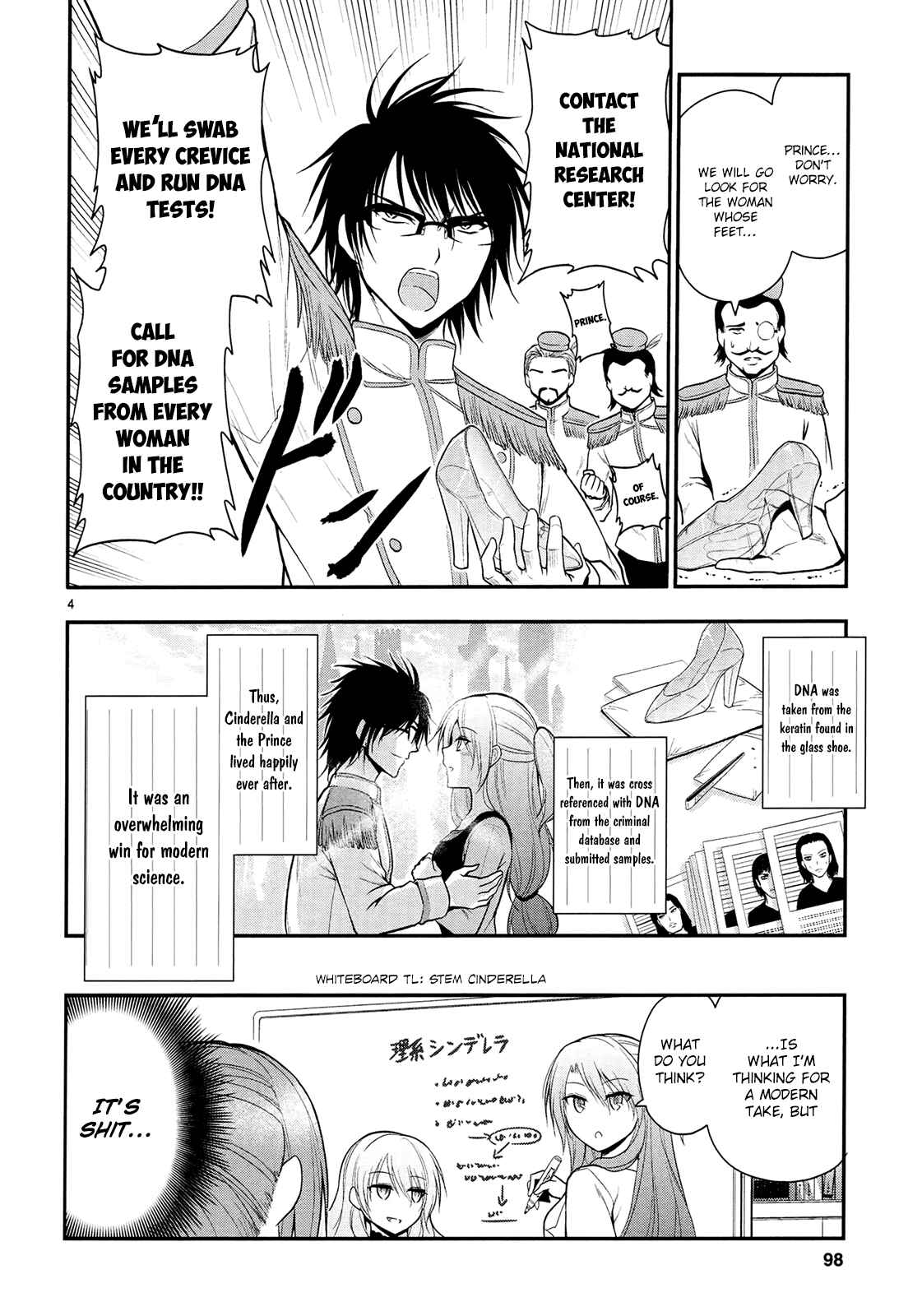Page 7 Chapter 17.5 Rikei ga Koi ni Ochita no de Shoumei shitemita