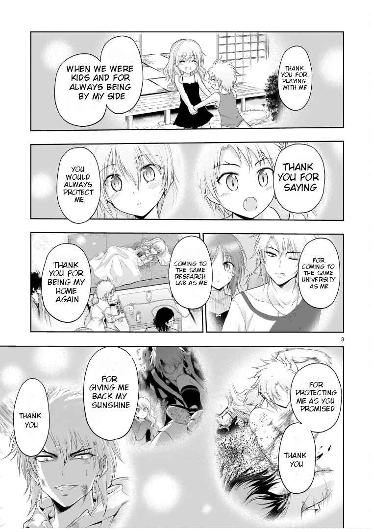 Page 4 Chapter 87 Rikei ga Koi ni Ochita no de Shoumei shitemita