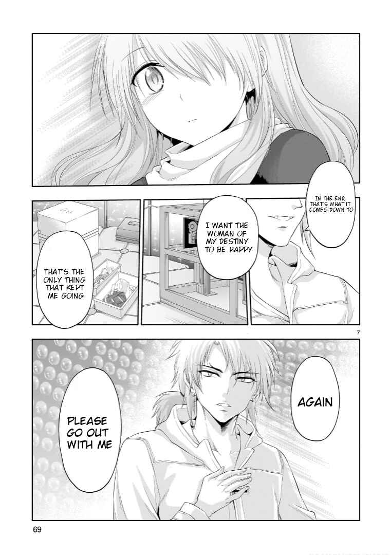 Page 7 Chapter 87 Rikei ga Koi ni Ochita no de Shoumei shitemita