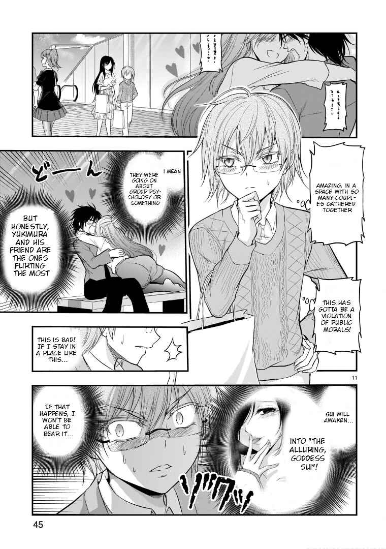 Page 12 Chapter 48 Rikei ga Koi ni Ochita no de Shoumei shitemita