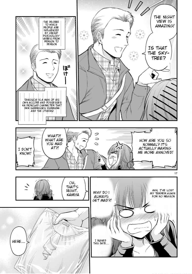 Page 17 Chapter 48 Rikei ga Koi ni Ochita no de Shoumei shitemita