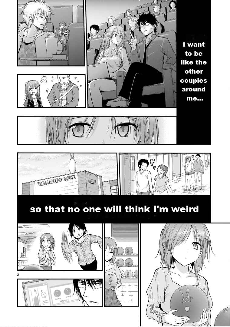 Page 3 Chapter 48 Rikei ga Koi ni Ochita no de Shoumei shitemita