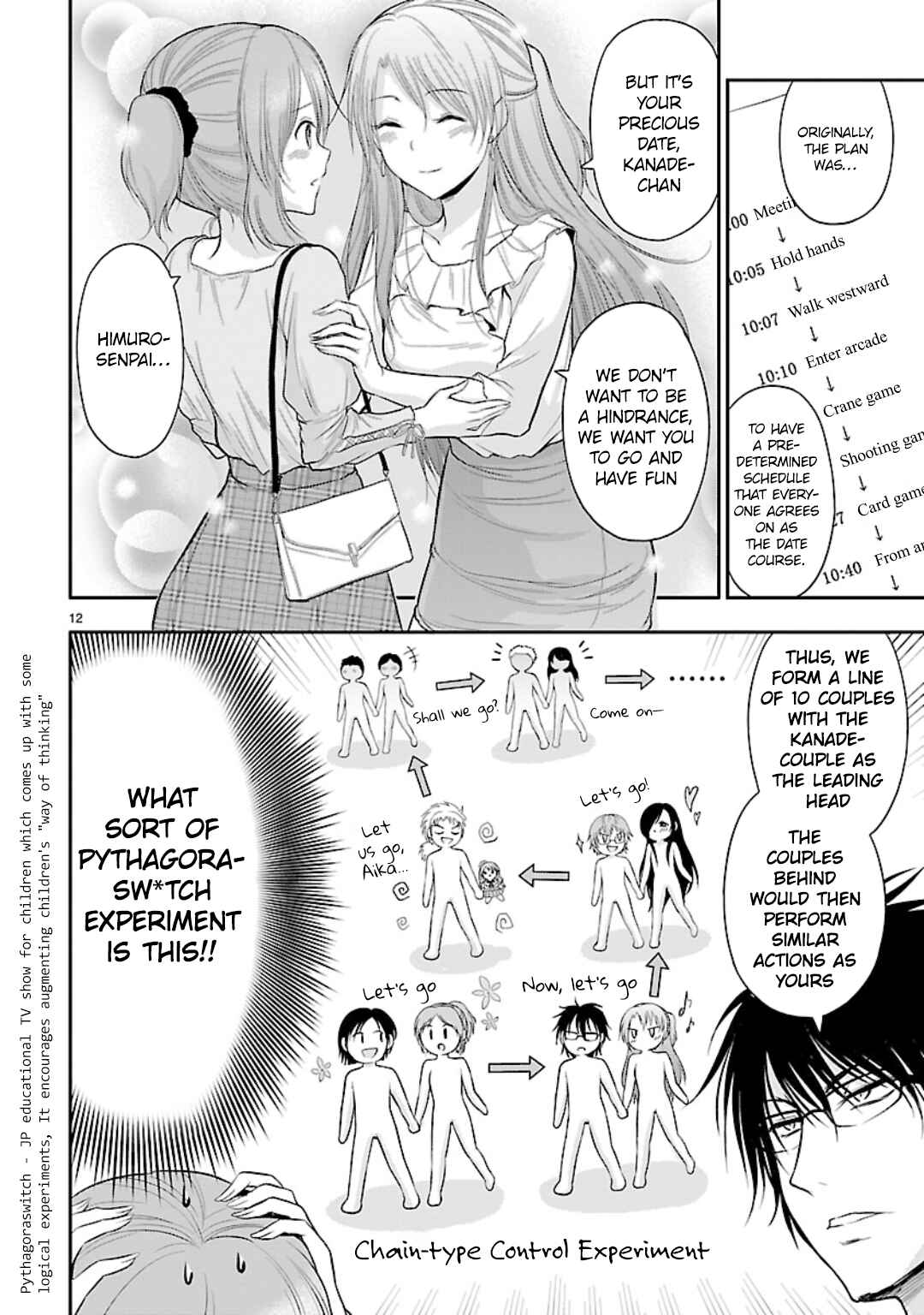 Page 12 Chapter 46 Rikei ga Koi ni Ochita no de Shoumei shitemita