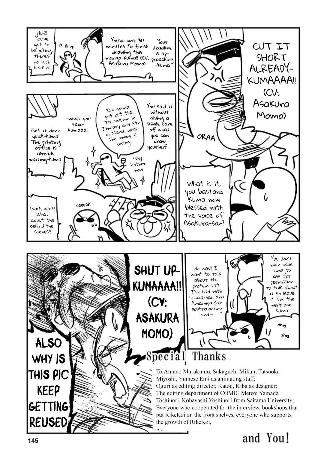 Page 19 Chapter 46 Rikei ga Koi ni Ochita no de Shoumei shitemita