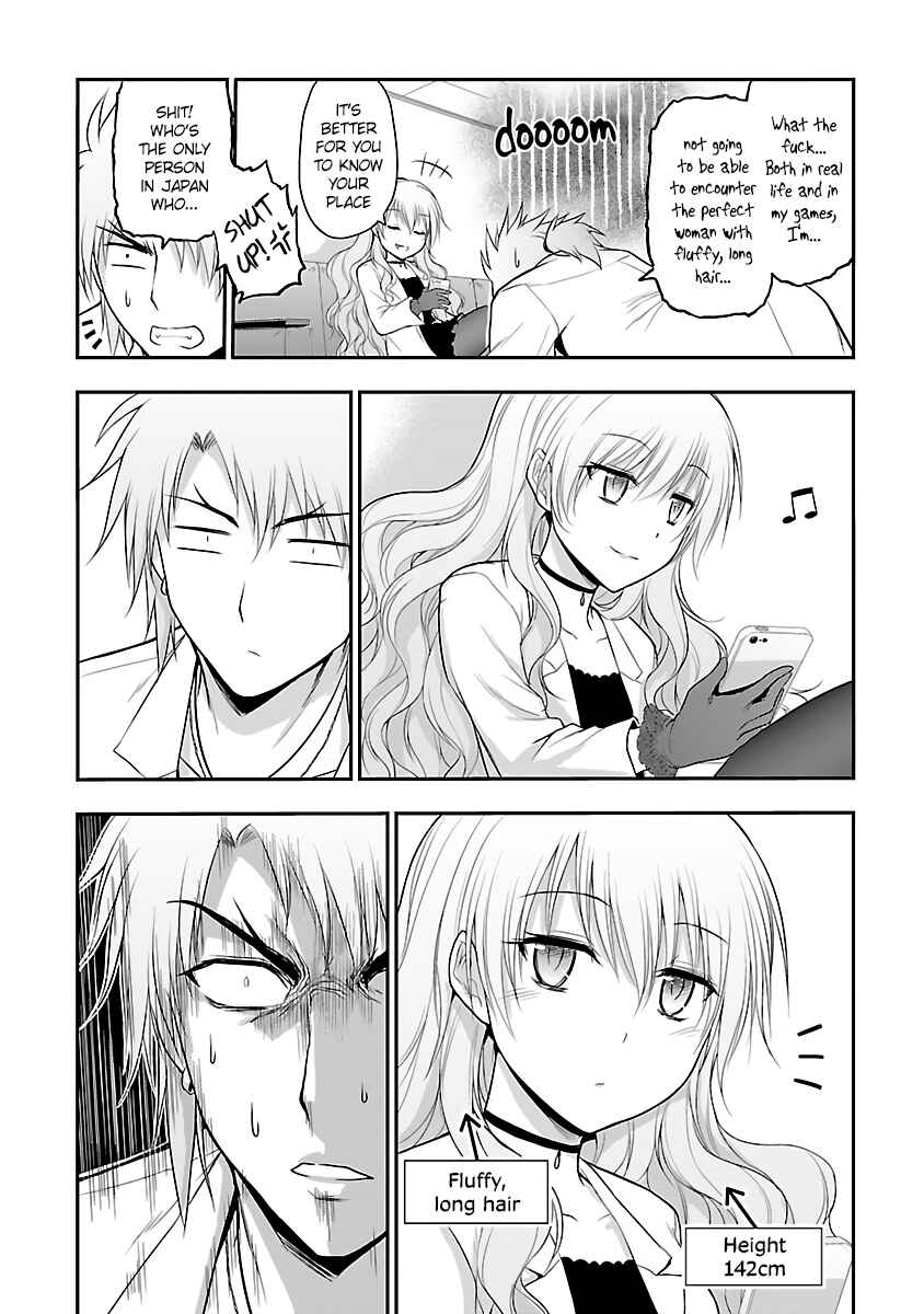 Page 13 Chapter 32 Rikei ga Koi ni Ochita no de Shoumei shitemita
