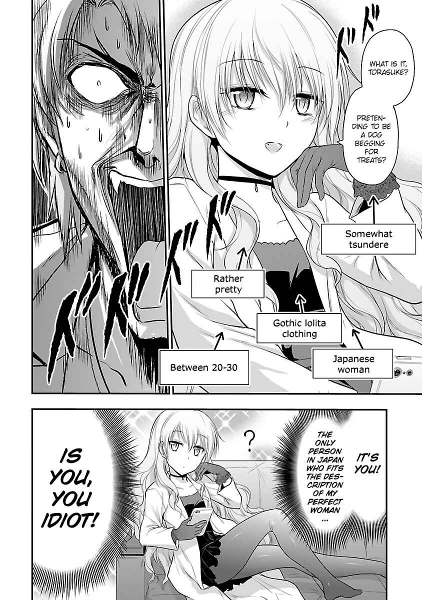 Page 14 Chapter 32 Rikei ga Koi ni Ochita no de Shoumei shitemita