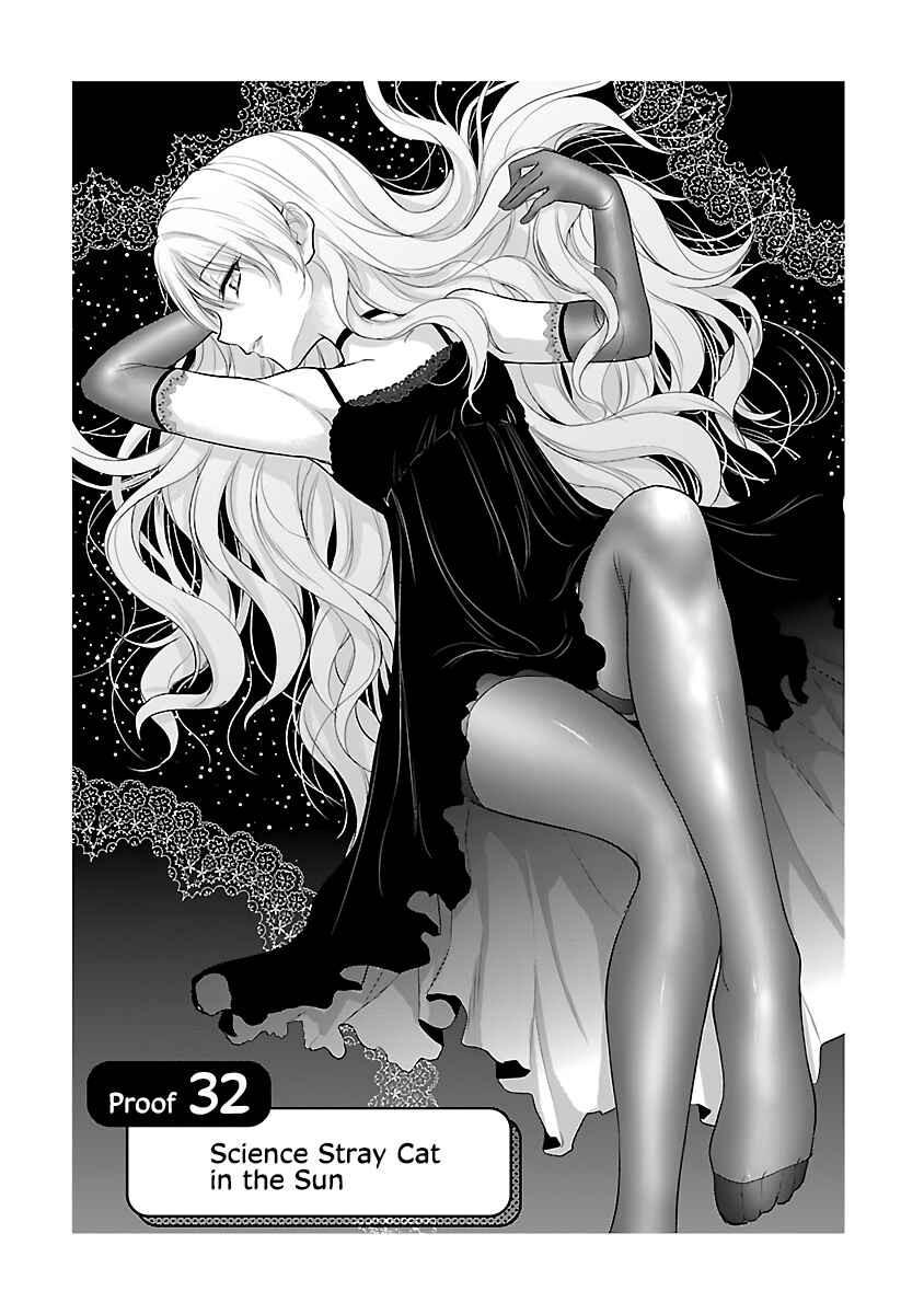 Page 2 Chapter 32 Rikei ga Koi ni Ochita no de Shoumei shitemita