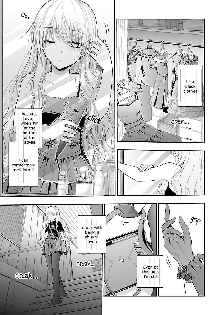 Page 3 Chapter 32 Rikei ga Koi ni Ochita no de Shoumei shitemita