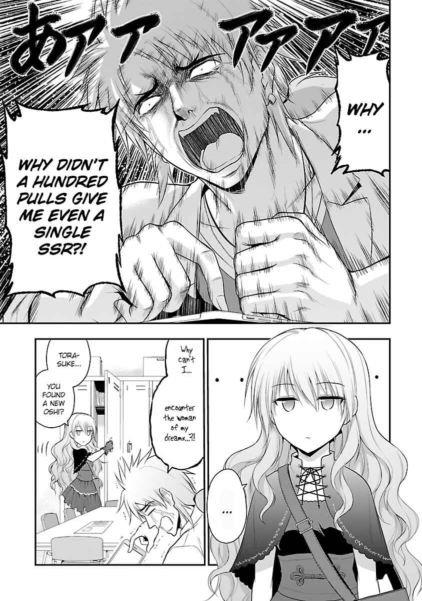 Page 7 Chapter 32 Rikei ga Koi ni Ochita no de Shoumei shitemita