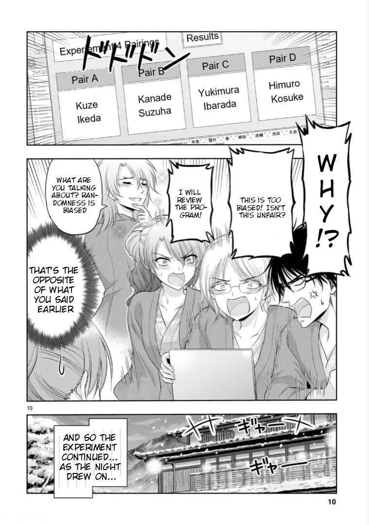 Page 13 Chapter 90 Rikei ga Koi ni Ochita no de Shoumei shitemita