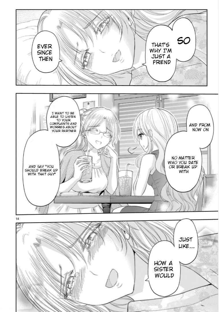 Page 17 Chapter 90 Rikei ga Koi ni Ochita no de Shoumei shitemita
