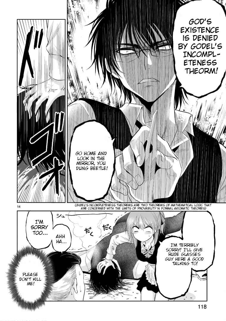 Page 15 Chapter 78 Rikei ga Koi ni Ochita no de Shoumei shitemita