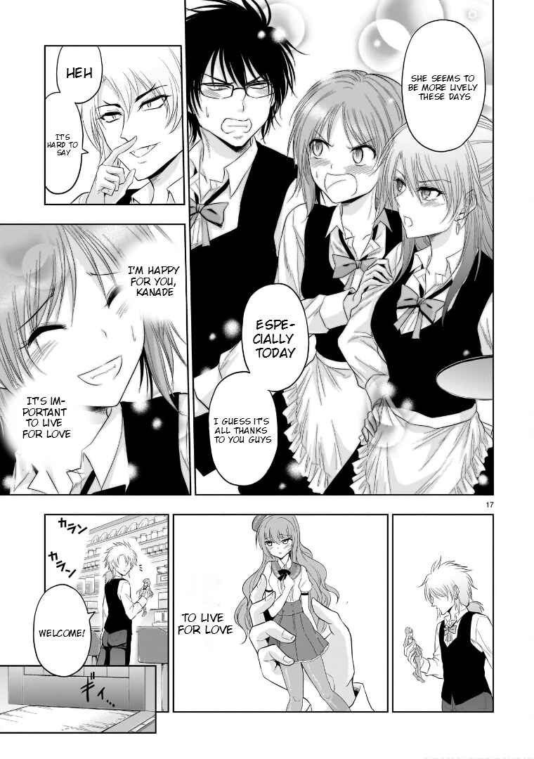 Page 18 Chapter 78 Rikei ga Koi ni Ochita no de Shoumei shitemita