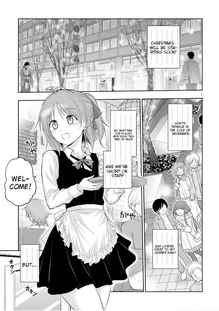 Page 2 Chapter 78 Rikei ga Koi ni Ochita no de Shoumei shitemita