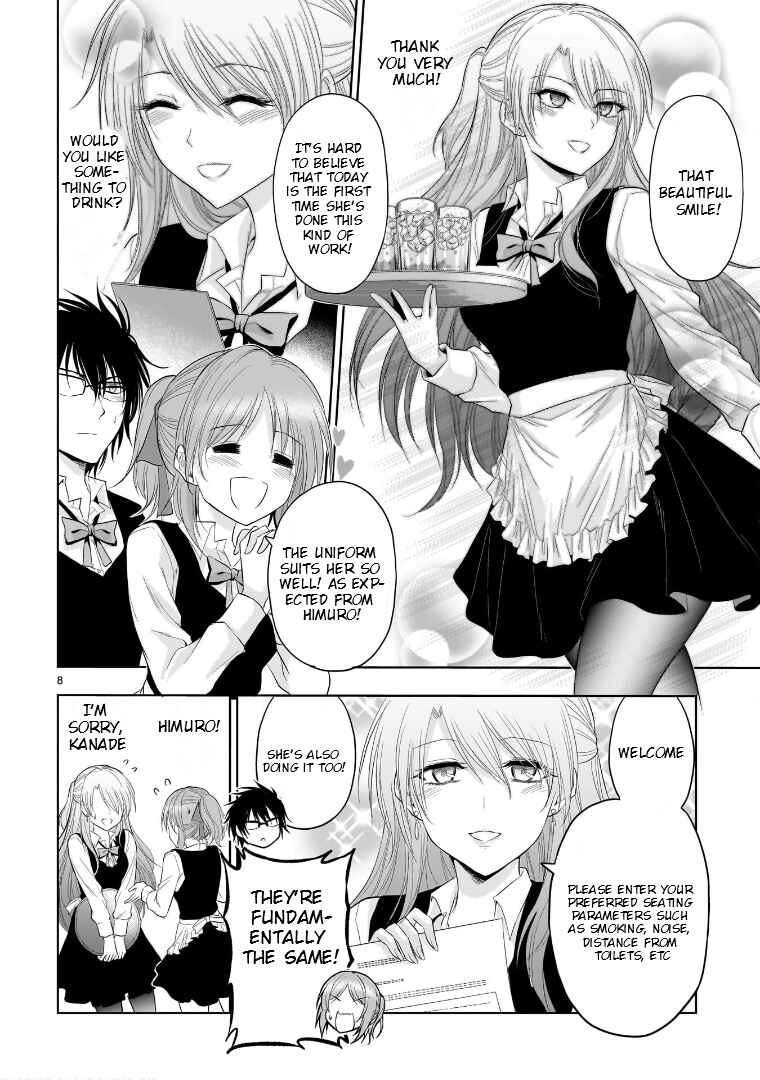 Page 9 Chapter 78 Rikei ga Koi ni Ochita no de Shoumei shitemita