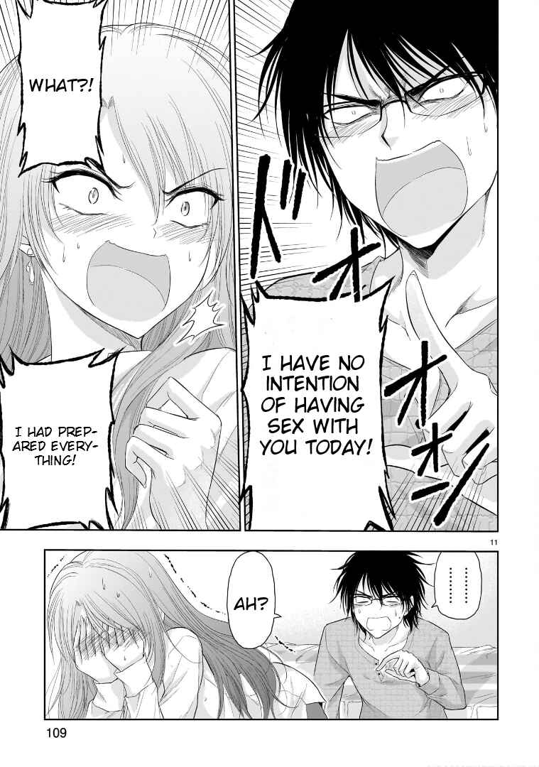 Page 12 Chapter 74.5 Rikei ga Koi ni Ochita no de Shoumei shitemita