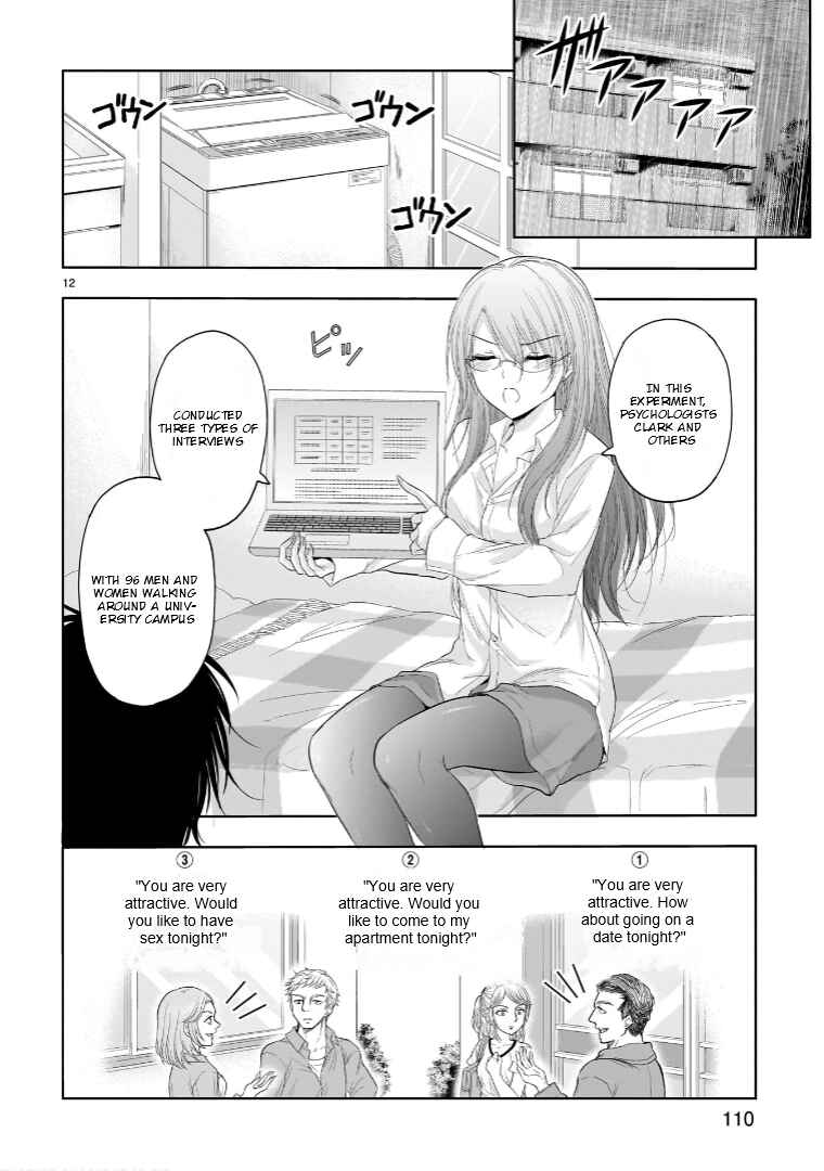 Page 13 Chapter 74.5 Rikei ga Koi ni Ochita no de Shoumei shitemita
