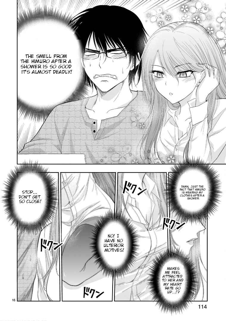 Page 17 Chapter 74.5 Rikei ga Koi ni Ochita no de Shoumei shitemita