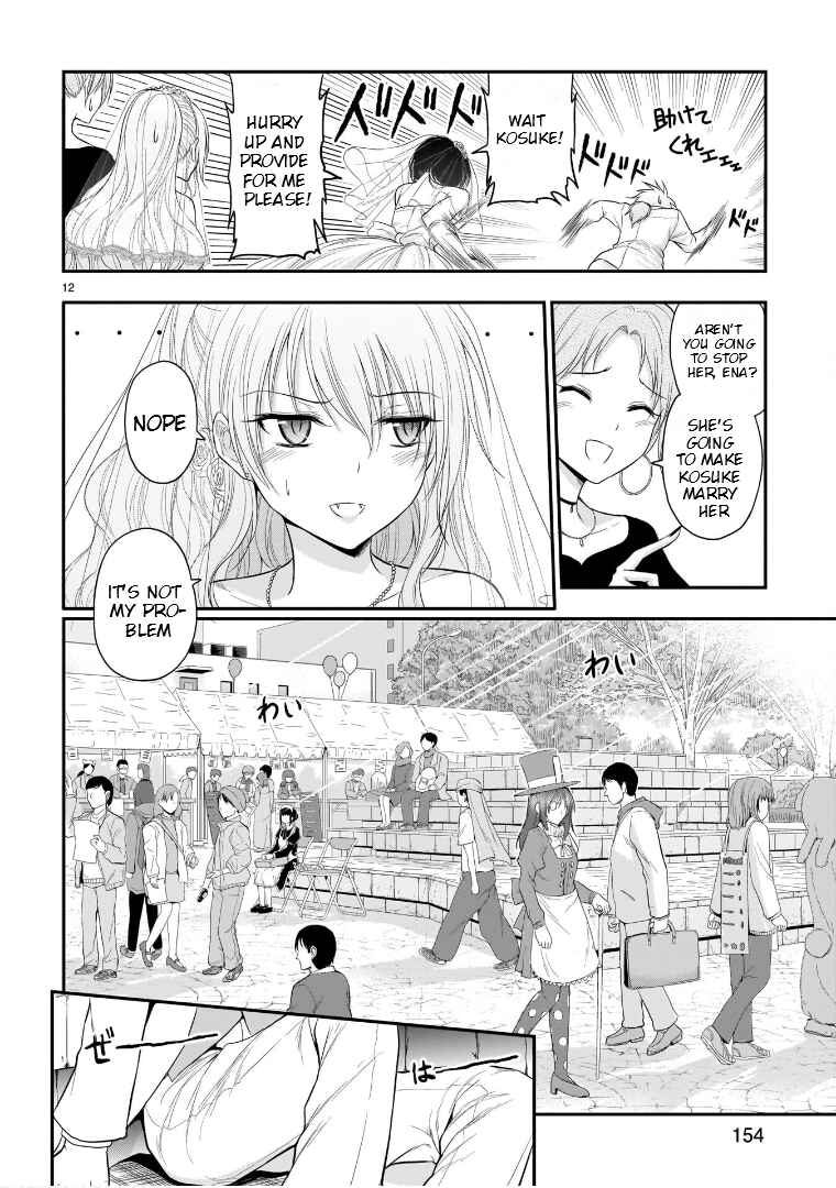 Page 13 Chapter 57 Rikei ga Koi ni Ochita no de Shoumei shitemita