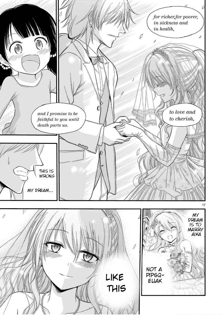 Page 18 Chapter 57 Rikei ga Koi ni Ochita no de Shoumei shitemita