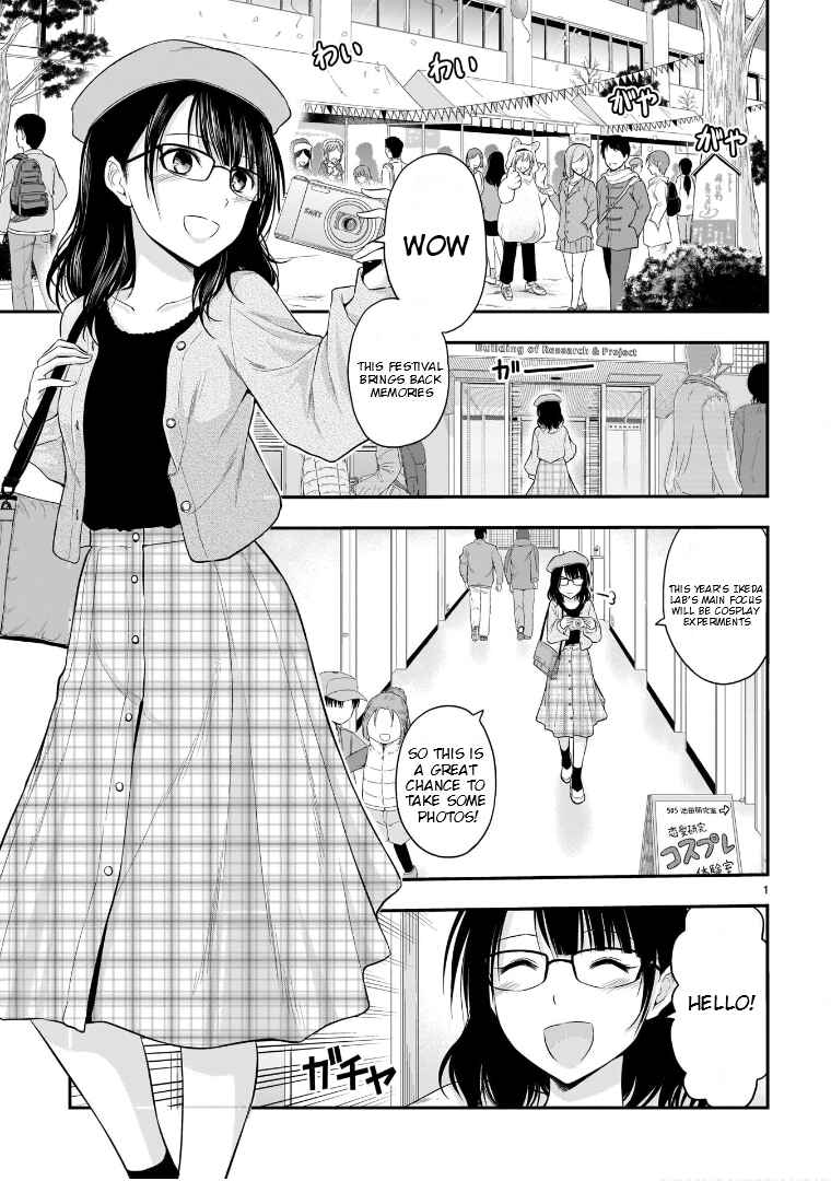 Page 2 Chapter 57 Rikei ga Koi ni Ochita no de Shoumei shitemita