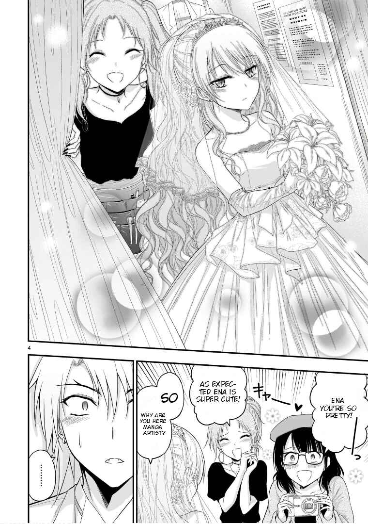 Page 5 Chapter 57 Rikei ga Koi ni Ochita no de Shoumei shitemita