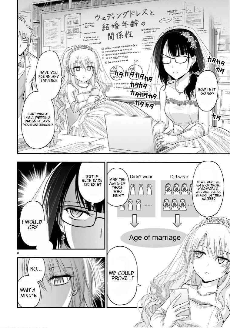 Page 9 Chapter 57 Rikei ga Koi ni Ochita no de Shoumei shitemita