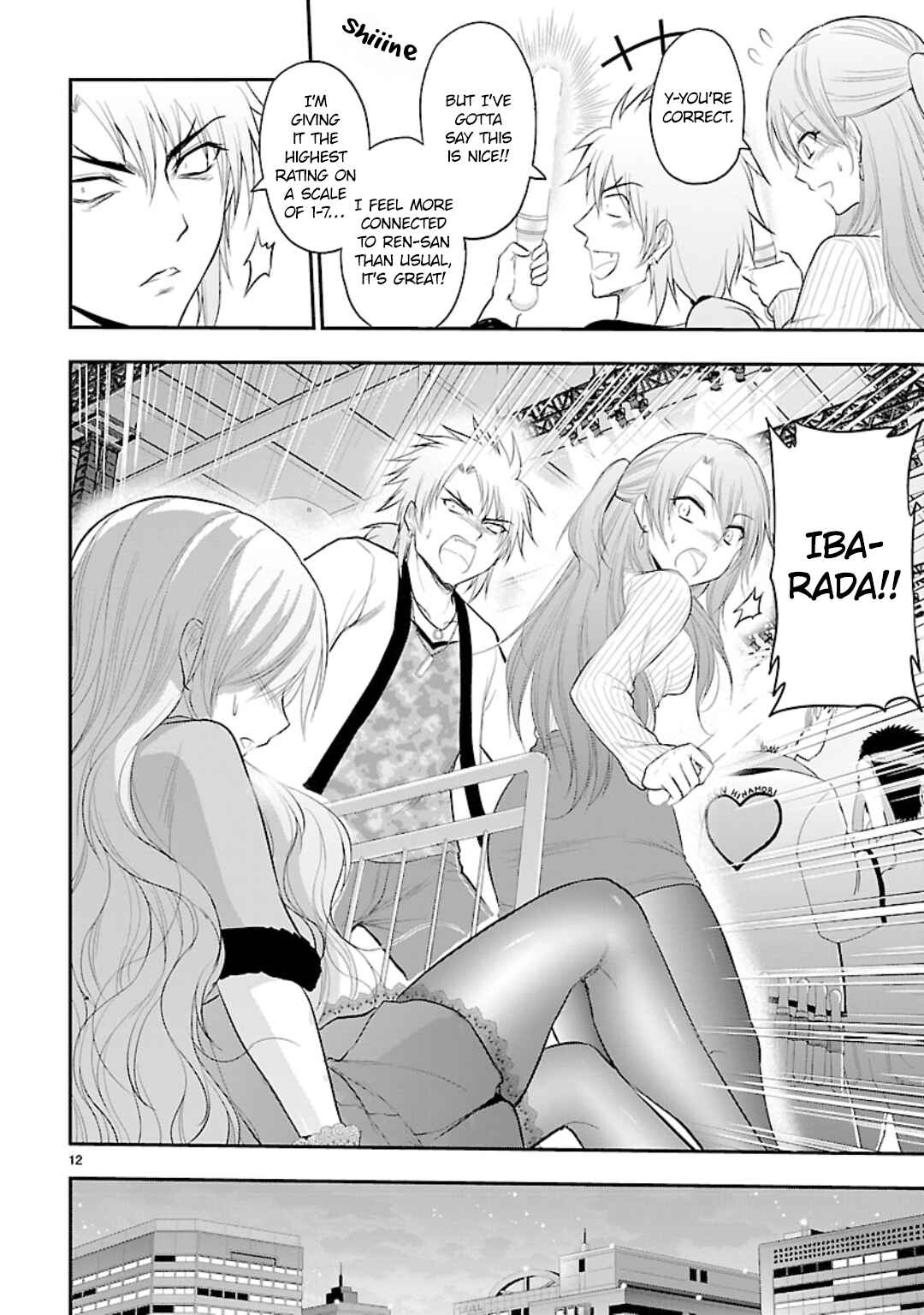 Page 12 Chapter 45 Rikei ga Koi ni Ochita no de Shoumei shitemita