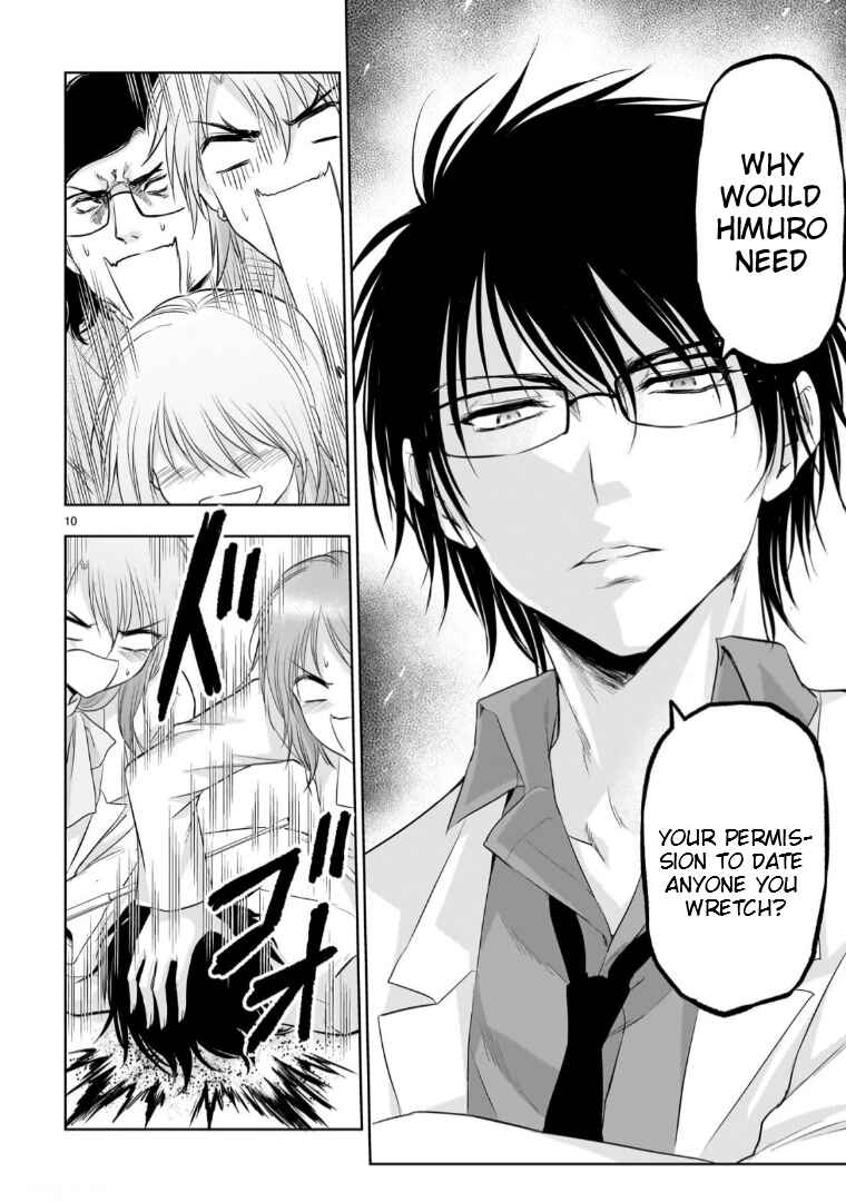 Page 10 Chapter 94 Rikei ga Koi ni Ochita no de Shoumei shitemita
