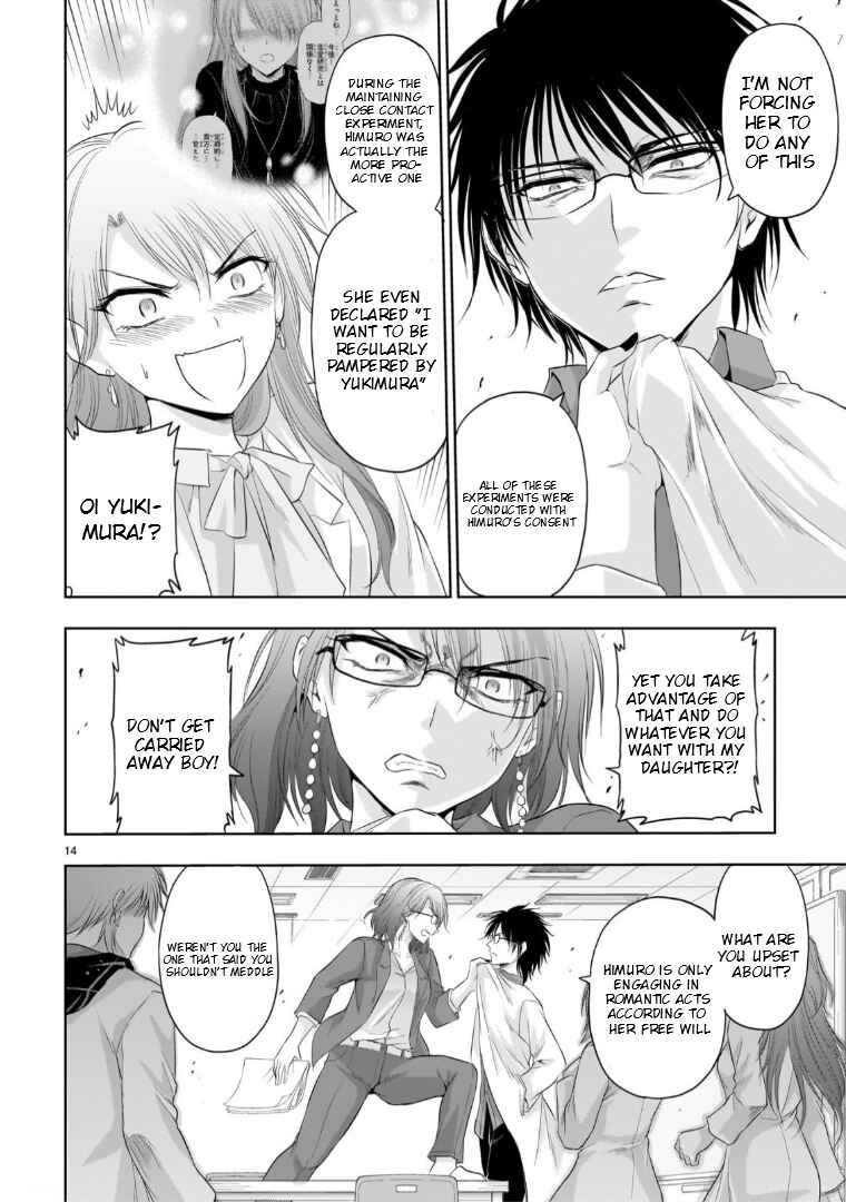 Page 14 Chapter 94 Rikei ga Koi ni Ochita no de Shoumei shitemita
