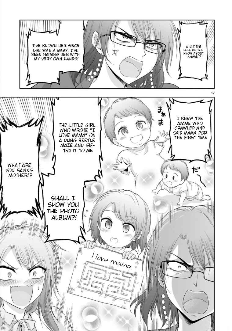 Page 17 Chapter 94 Rikei ga Koi ni Ochita no de Shoumei shitemita