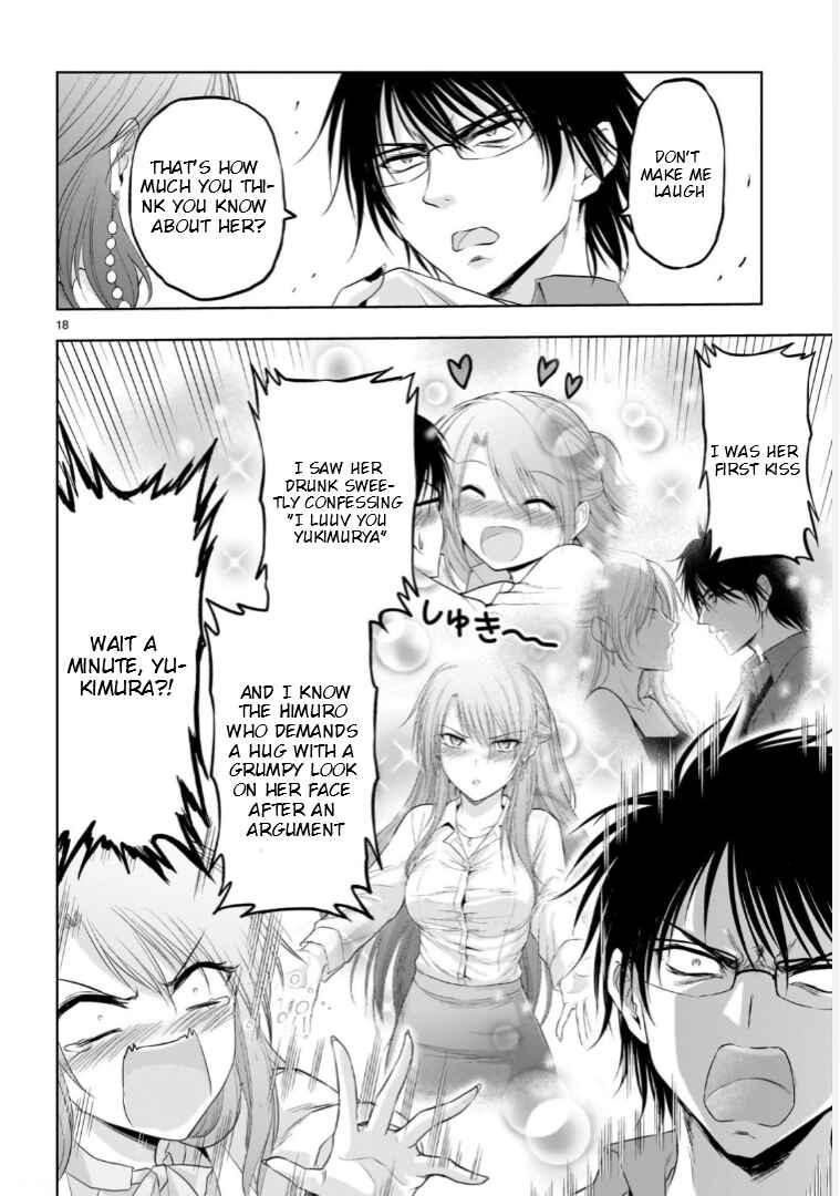 Page 18 Chapter 94 Rikei ga Koi ni Ochita no de Shoumei shitemita