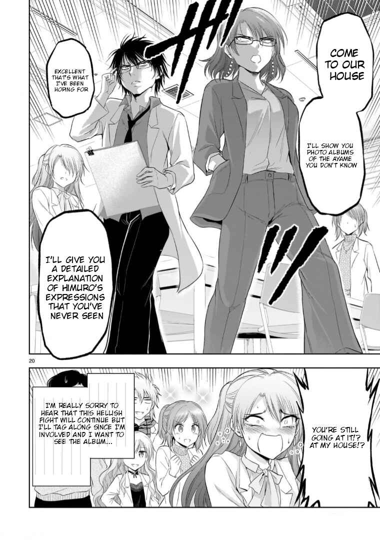Page 20 Chapter 94 Rikei ga Koi ni Ochita no de Shoumei shitemita