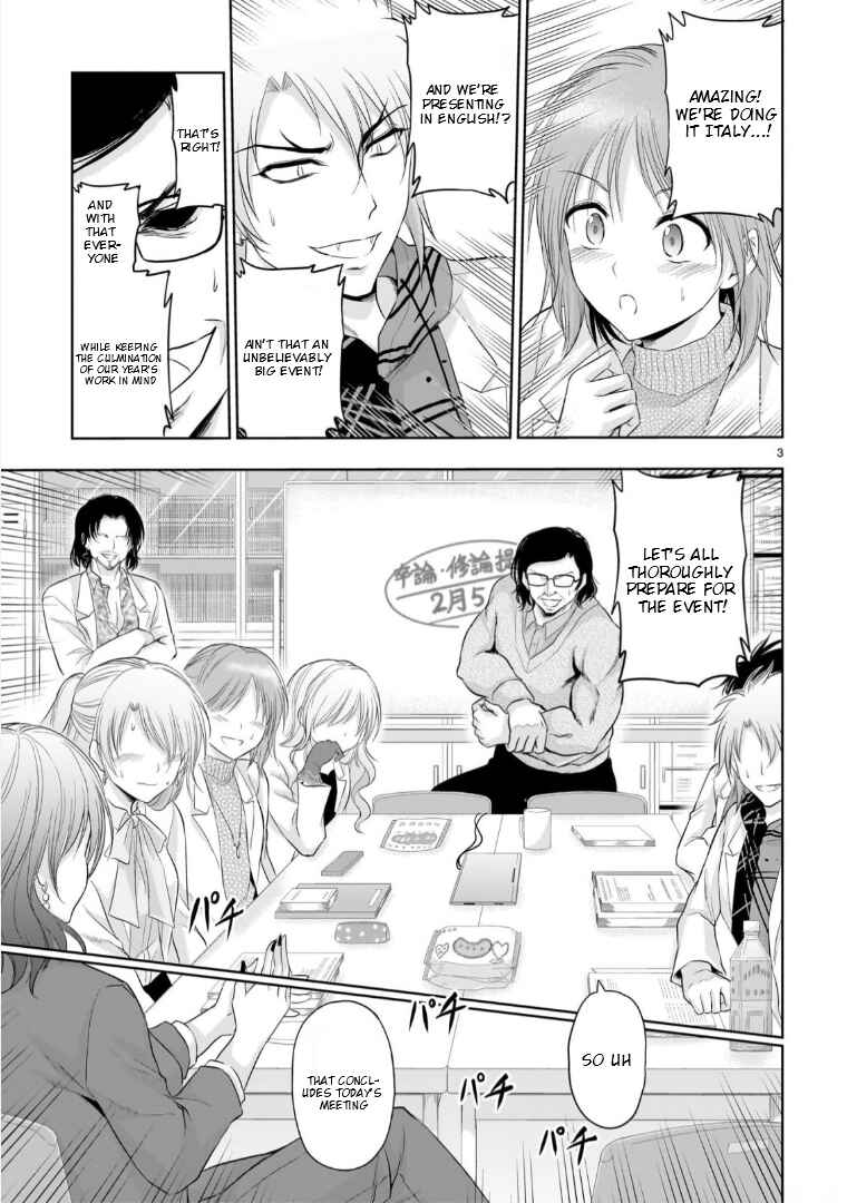 Page 4 Chapter 94 Rikei ga Koi ni Ochita no de Shoumei shitemita