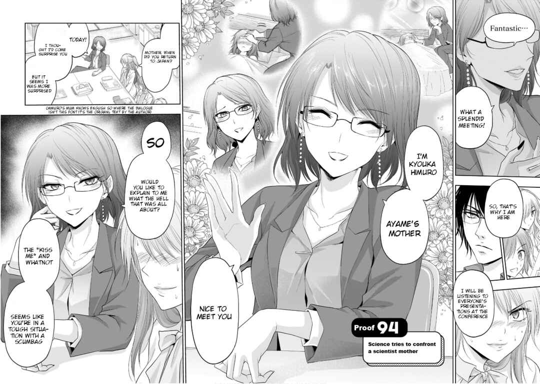 Page 5 Chapter 94 Rikei ga Koi ni Ochita no de Shoumei shitemita
