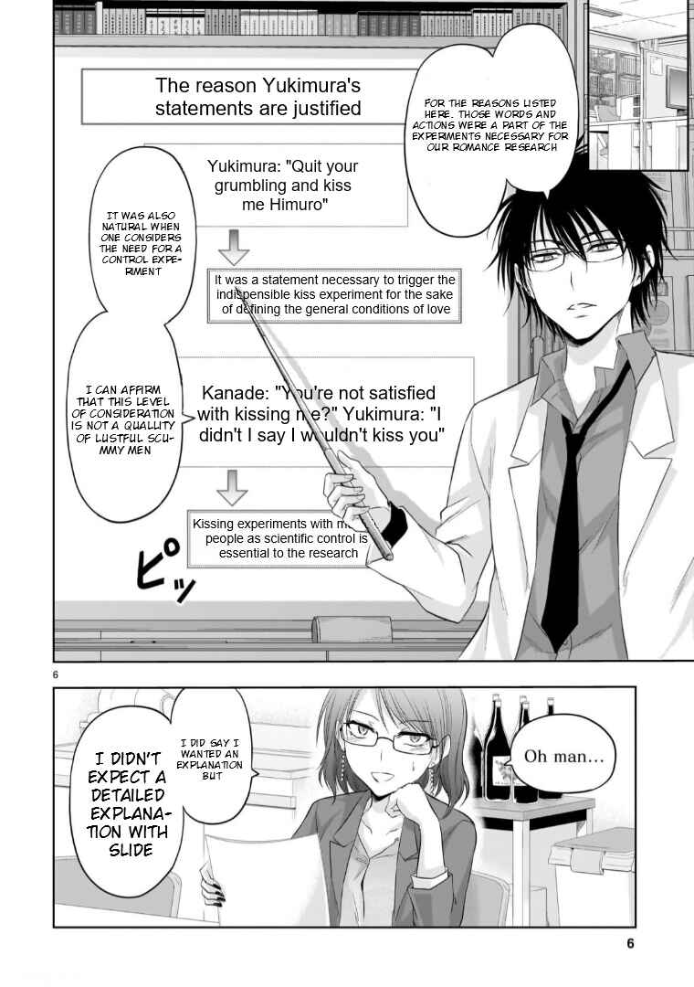 Page 6 Chapter 94 Rikei ga Koi ni Ochita no de Shoumei shitemita