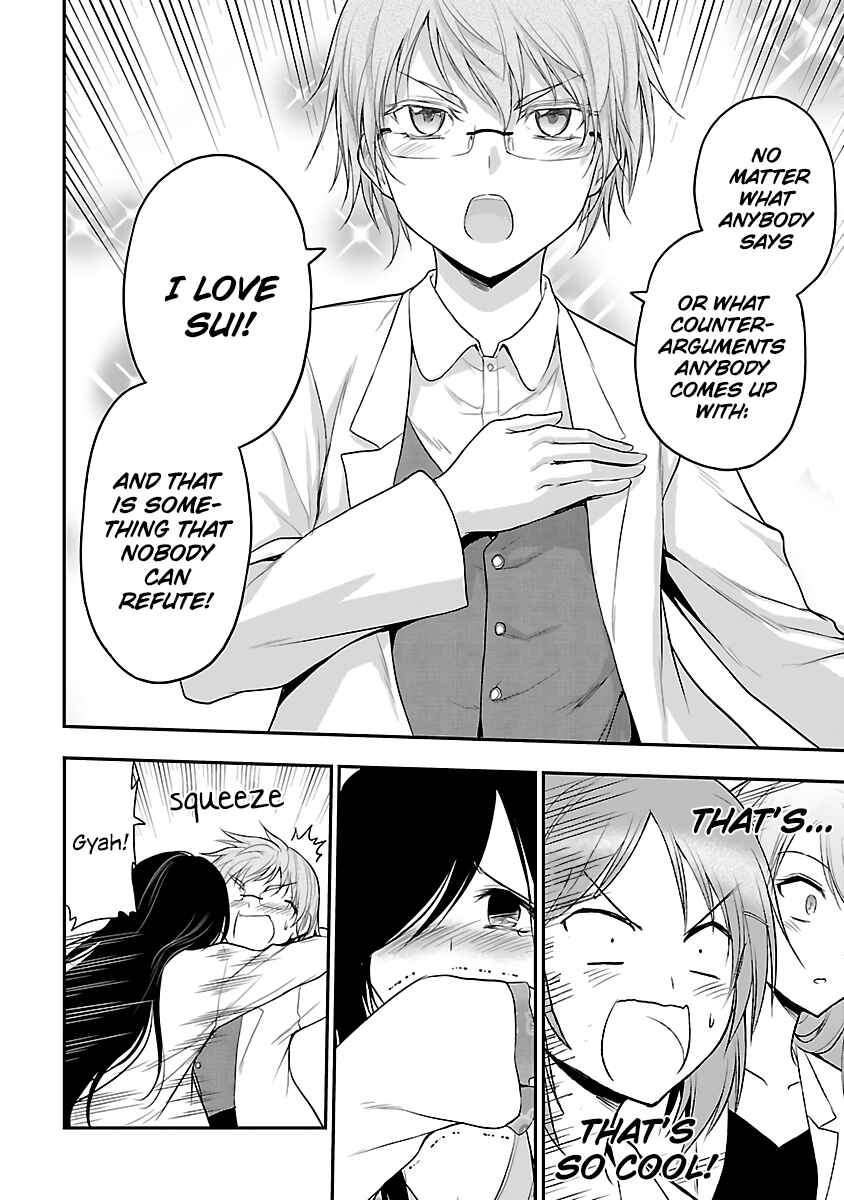 Page 14 Chapter 34 Rikei ga Koi ni Ochita no de Shoumei shitemita