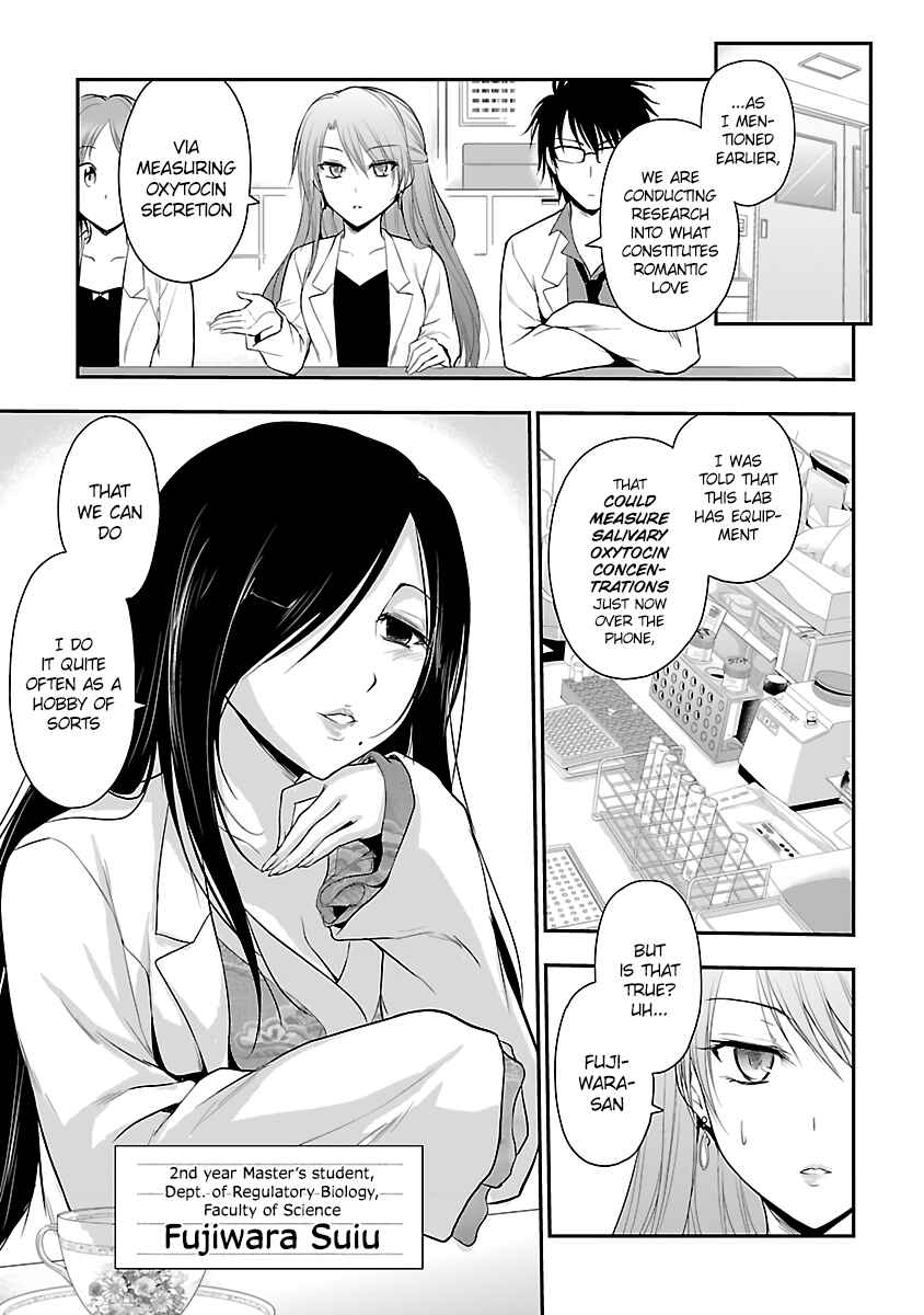Page 5 Chapter 34 Rikei ga Koi ni Ochita no de Shoumei shitemita